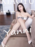 XIAOYU语画界 2022.07.28 Vol.830 王馨瑶(92)